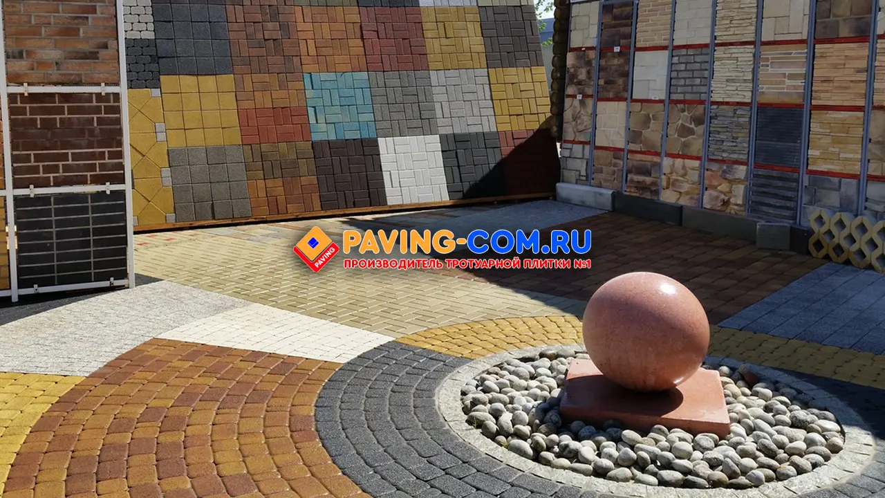 PAVING-COM.RU в Симферополе